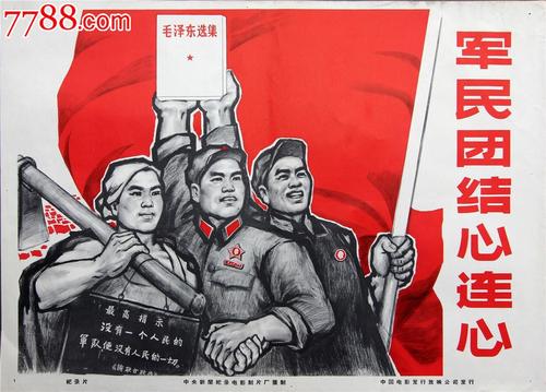 马德里理工大学市场开发文凭证书